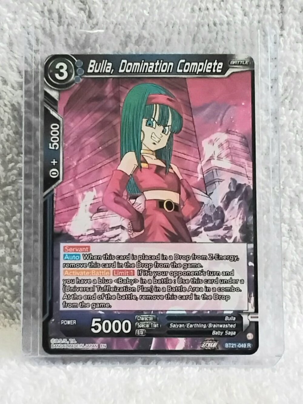 5/$20 Mint 2023 Bulla, Domination Complete Dragon Ball Super R Card BT21_049!!